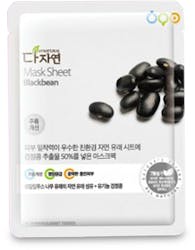 All Natural Mask Sheet Blackbeans