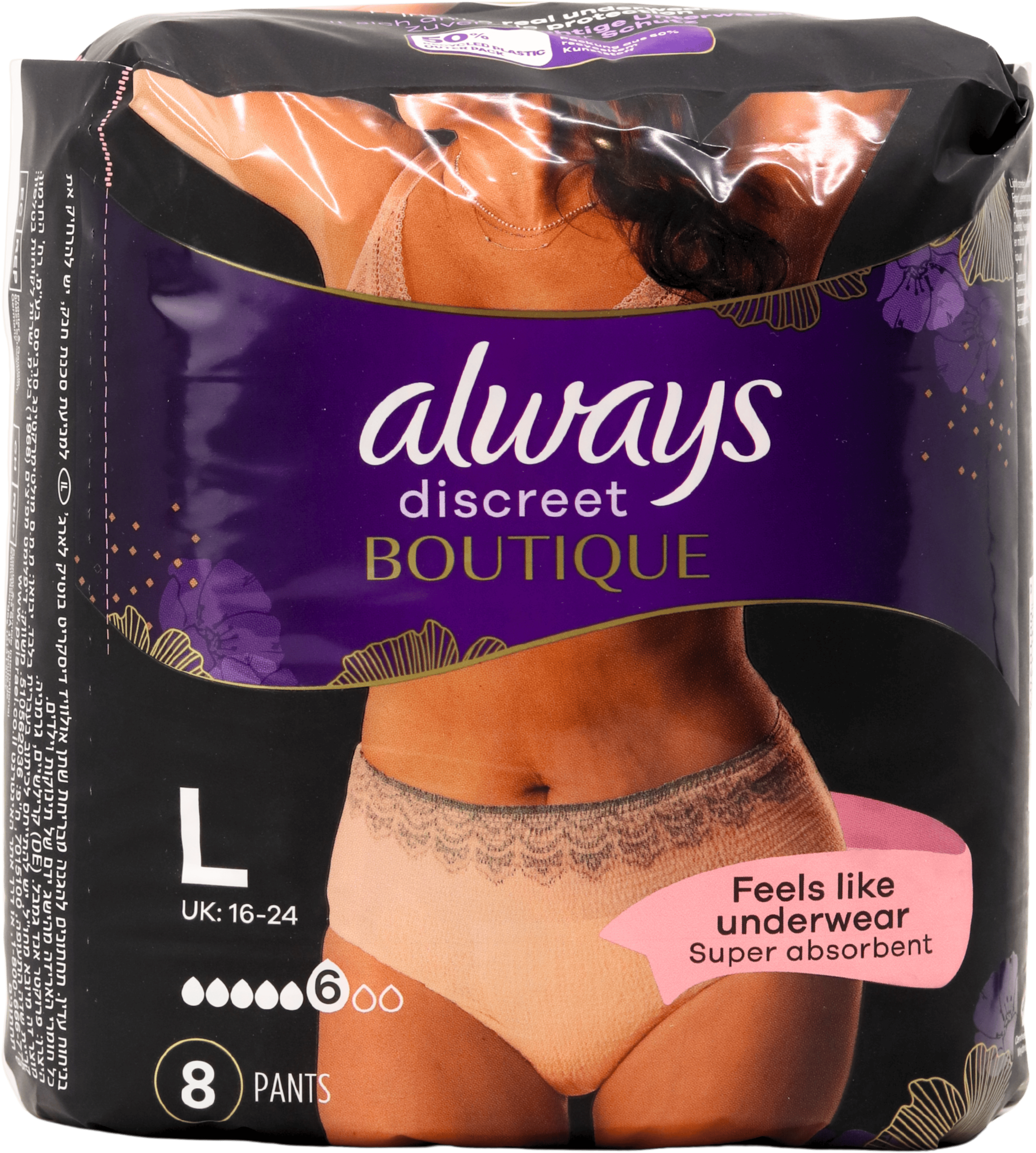 Always Discreet Boutique Pants Large Plus 8 Pack