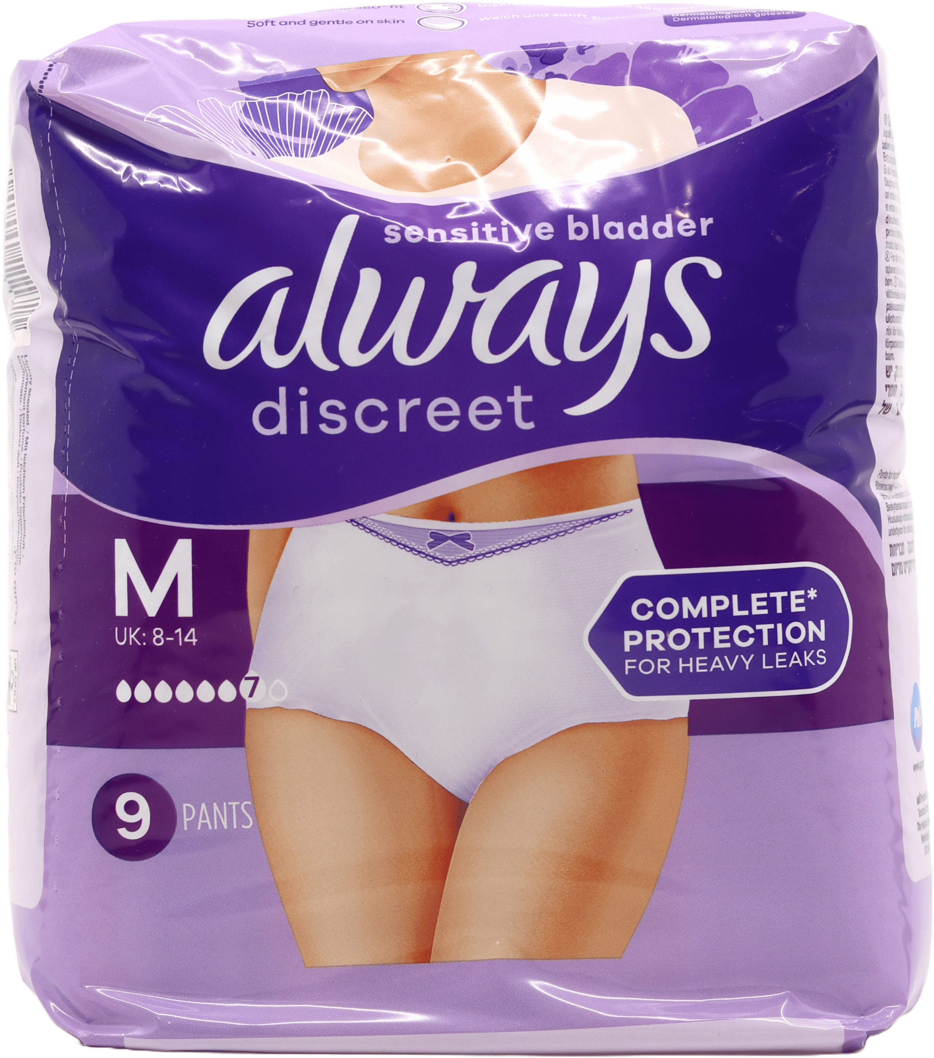 Always Discreet Pants Medium 9 Pack