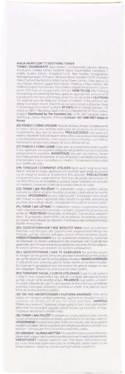 Anua Heartleaf 77% Soothing Toner 250ml - 2