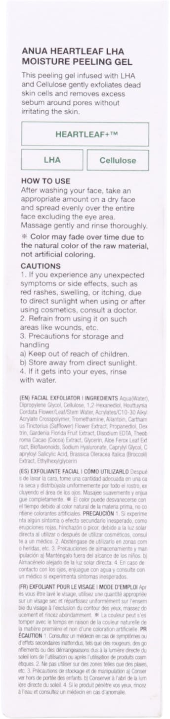 Anua Heartleaf + LHA Moisture Peeling Gel 120ml - 2