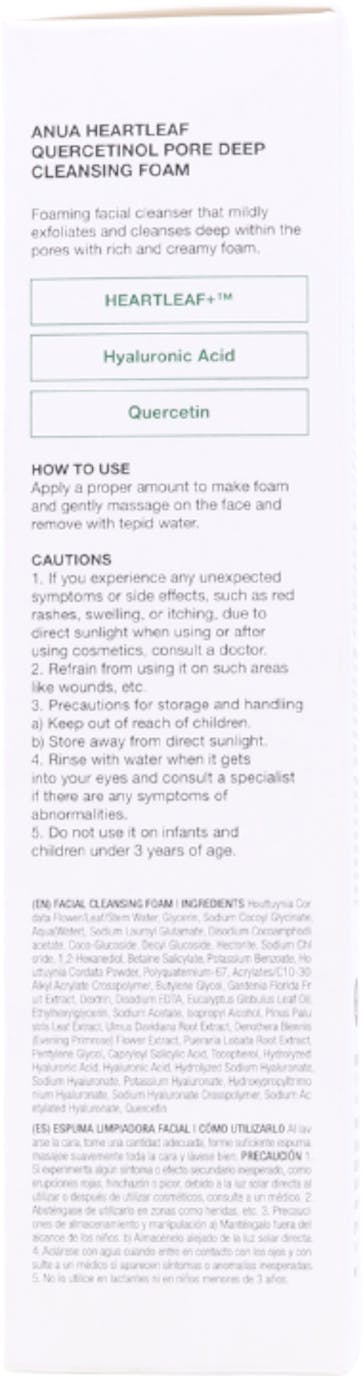 Anua Heartleaf Quercetinol Pore Deep Cleansing Foam 150ml - 2