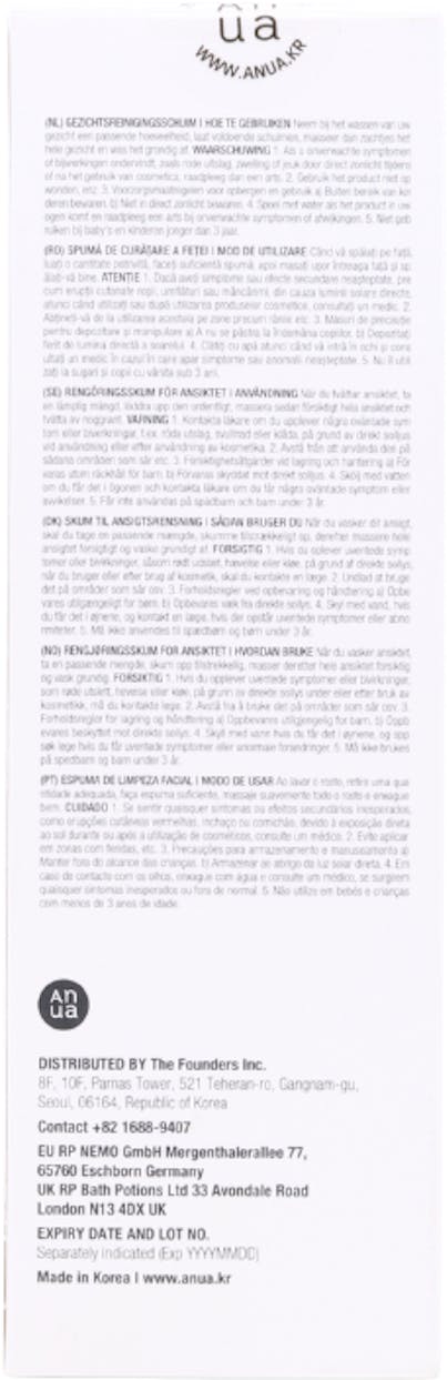 Anua Heartleaf Quercetinol Pore Deep Cleansing Foam 150ml - 3