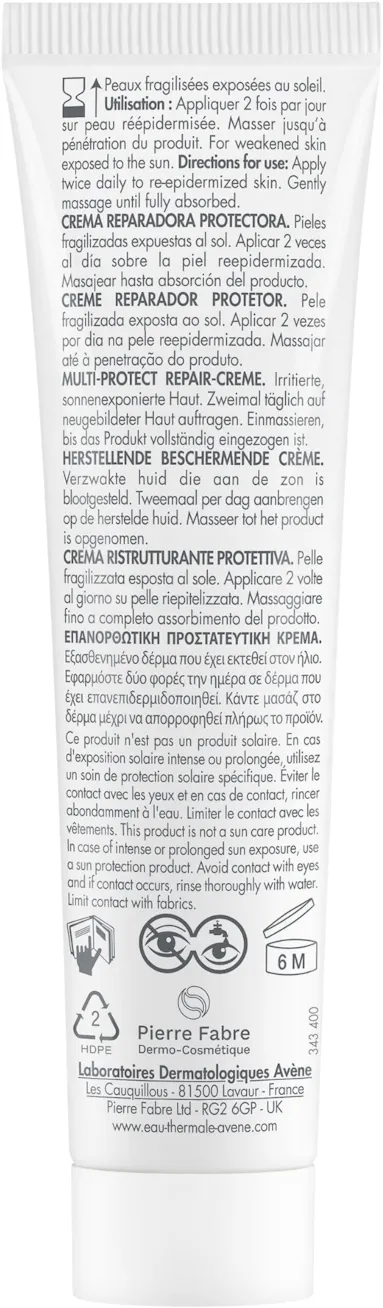 Avene Cicalfate+ Cream SPF50+ 40ml - 2