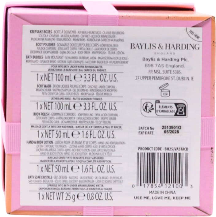 Baylis & Harding Jojoba, Vanilla & Almond Oil Luxury Present 5 Piece Gift Set - 4