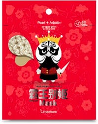 Berrisom Peking Opera Mask Series King 25ml