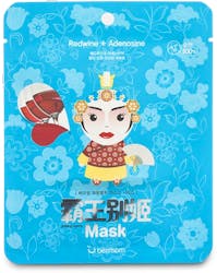 Berrisom Peking Opera Mask Series Queen 25ml