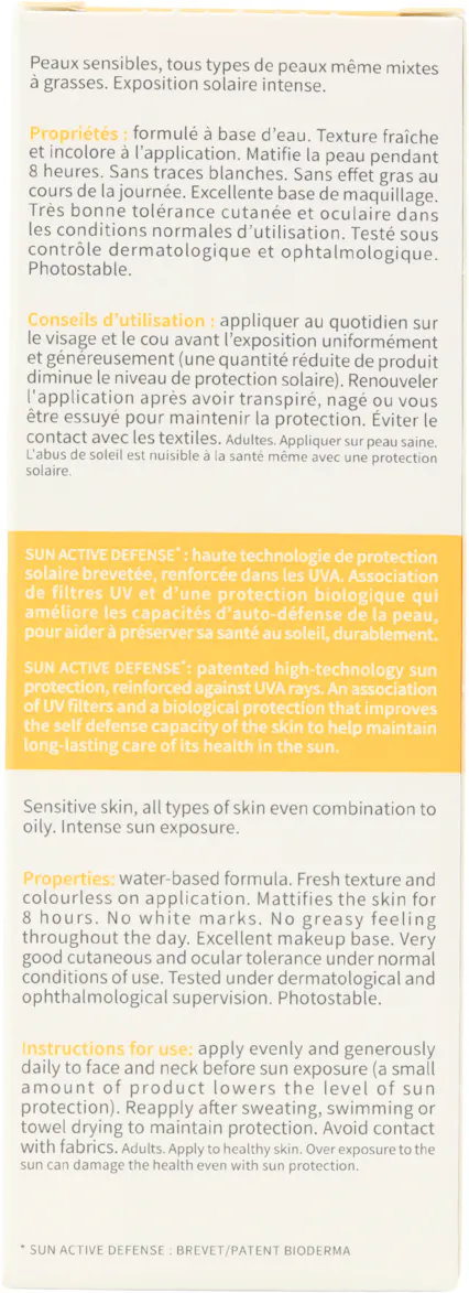 Bioderma Photoderm Aquafluid SPF50+ 40ml - 2