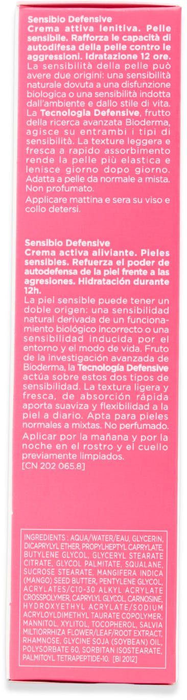 Bioderma Sensibio Defensive Active Soothing Cream 40ml - 2