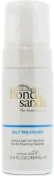 Bondi Sands Self Tan Eraser 100ml