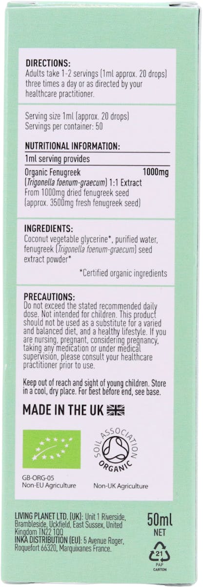 Botanicals For Life Organic Fenugreek Extract 50ml - 2