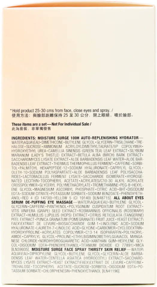 Clinique Moisture Surge Megastars Gift Set - 3