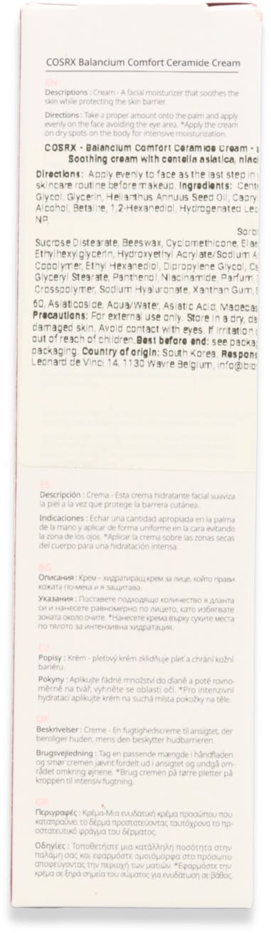COSRX Balancium Comfort Ceramide Cream 80g - 3