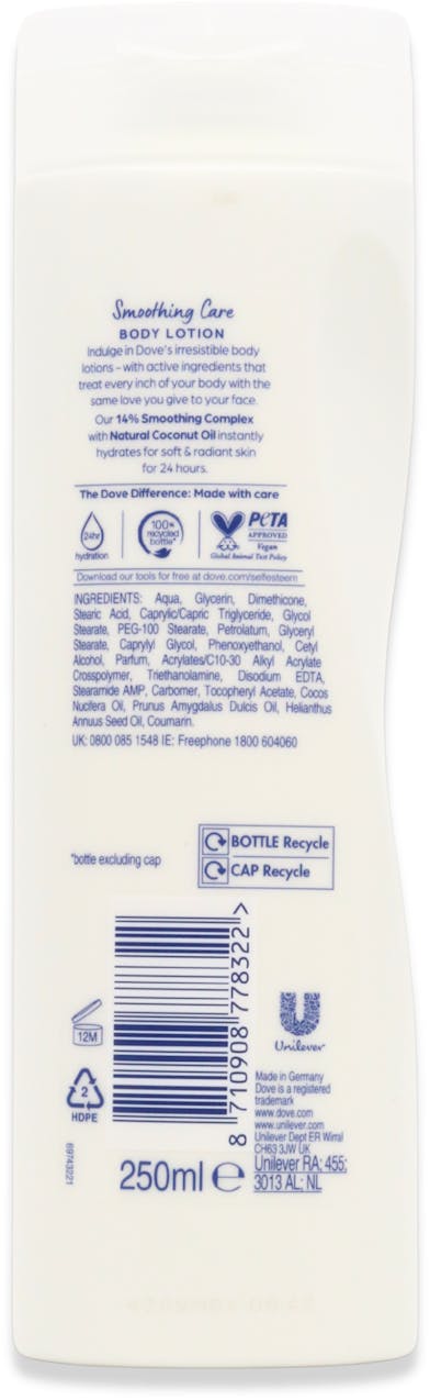 Dove Body Love Smoothing Care Body Lotion 250ml - 2