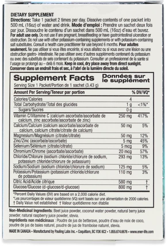 Ener-IV Electrolyte Drink Mix+ Mixed Berry 12 Sachets - 3