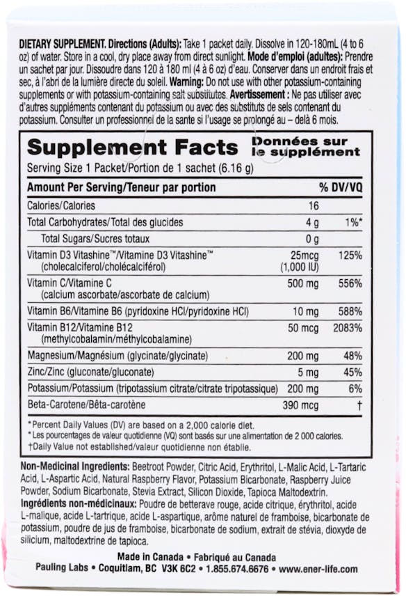 Ener-Life Vit D3 1000IU Raspberry Sugar Free - 2