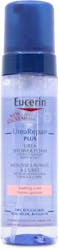 Eucerin UreaRepair Plus Shower Foam 150ml