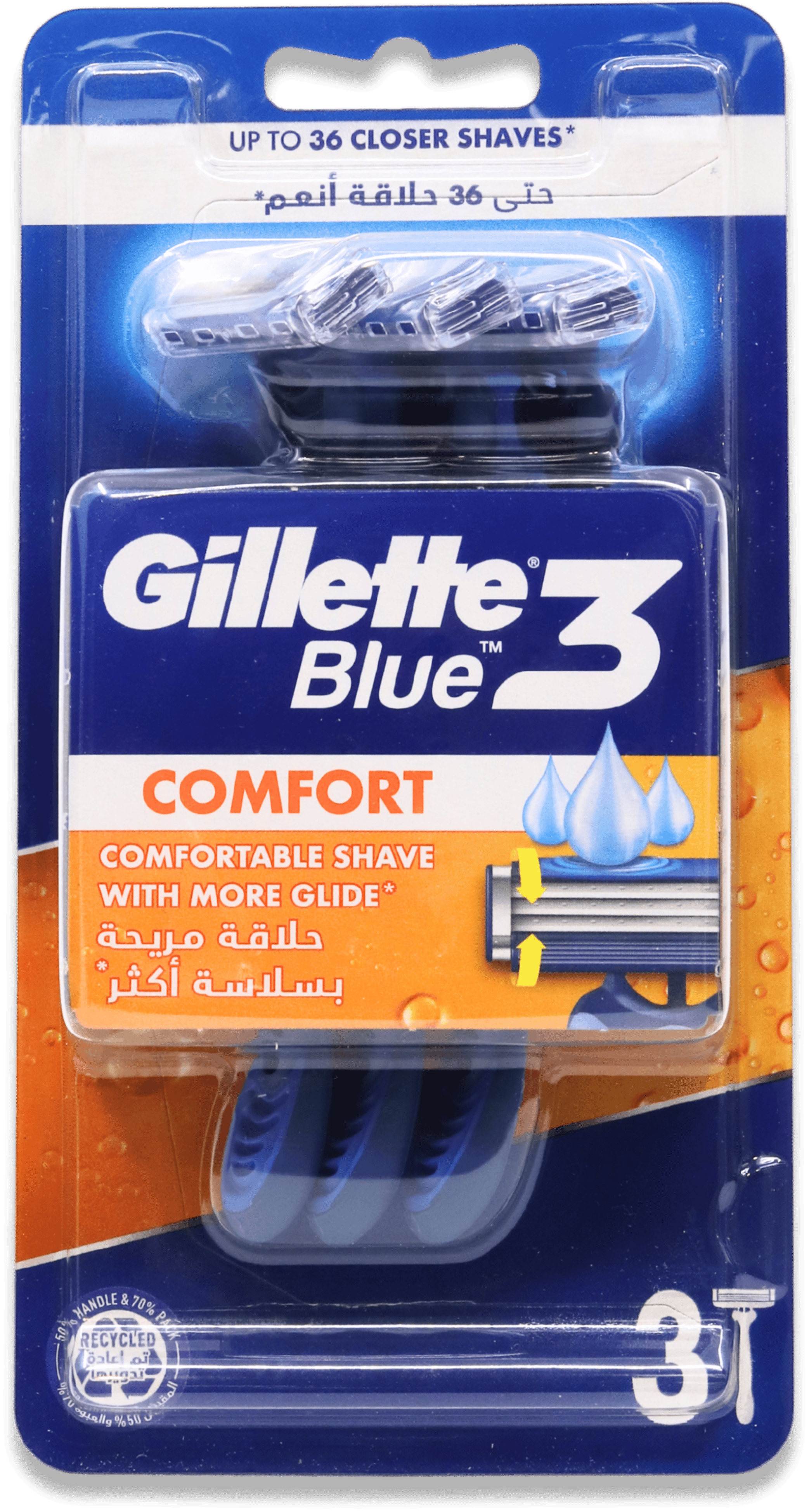Gillette Blue 3 Disposable Razors