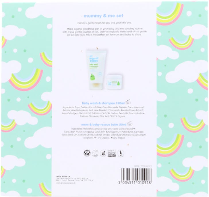 Green People Mummy & Me Gift Set New - 2