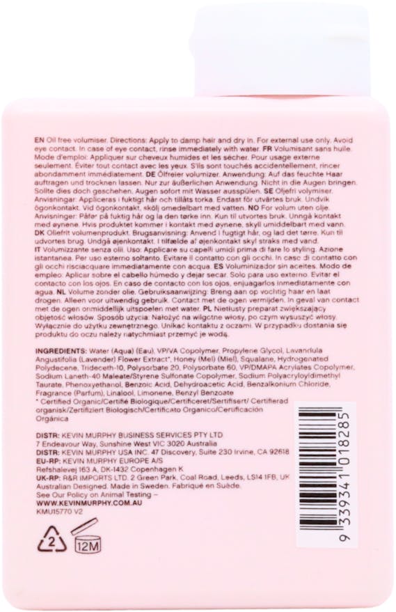 Kevin Murphy Anti Gravity Hair Volumiser 150ml - 2