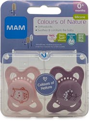 Mam Supremo Silicone Pacifiers 2-6 months Rainbow / Heart