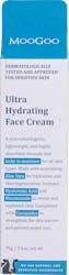 MooGoo Ultra Hydrating Face cream 75g