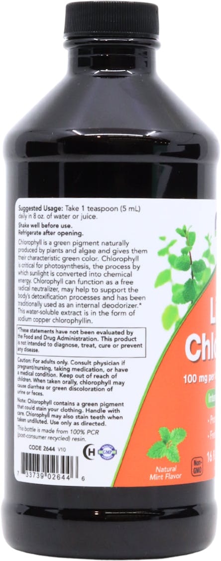 NOW Foods Liquid Chlorophyll 473ml - 3