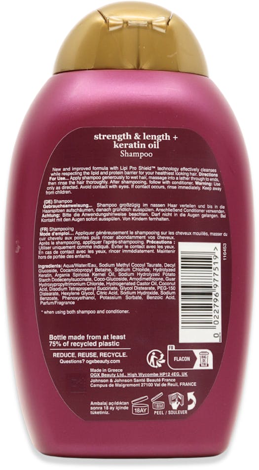 OGX Keratin Oil Shampoo 385ml - 2