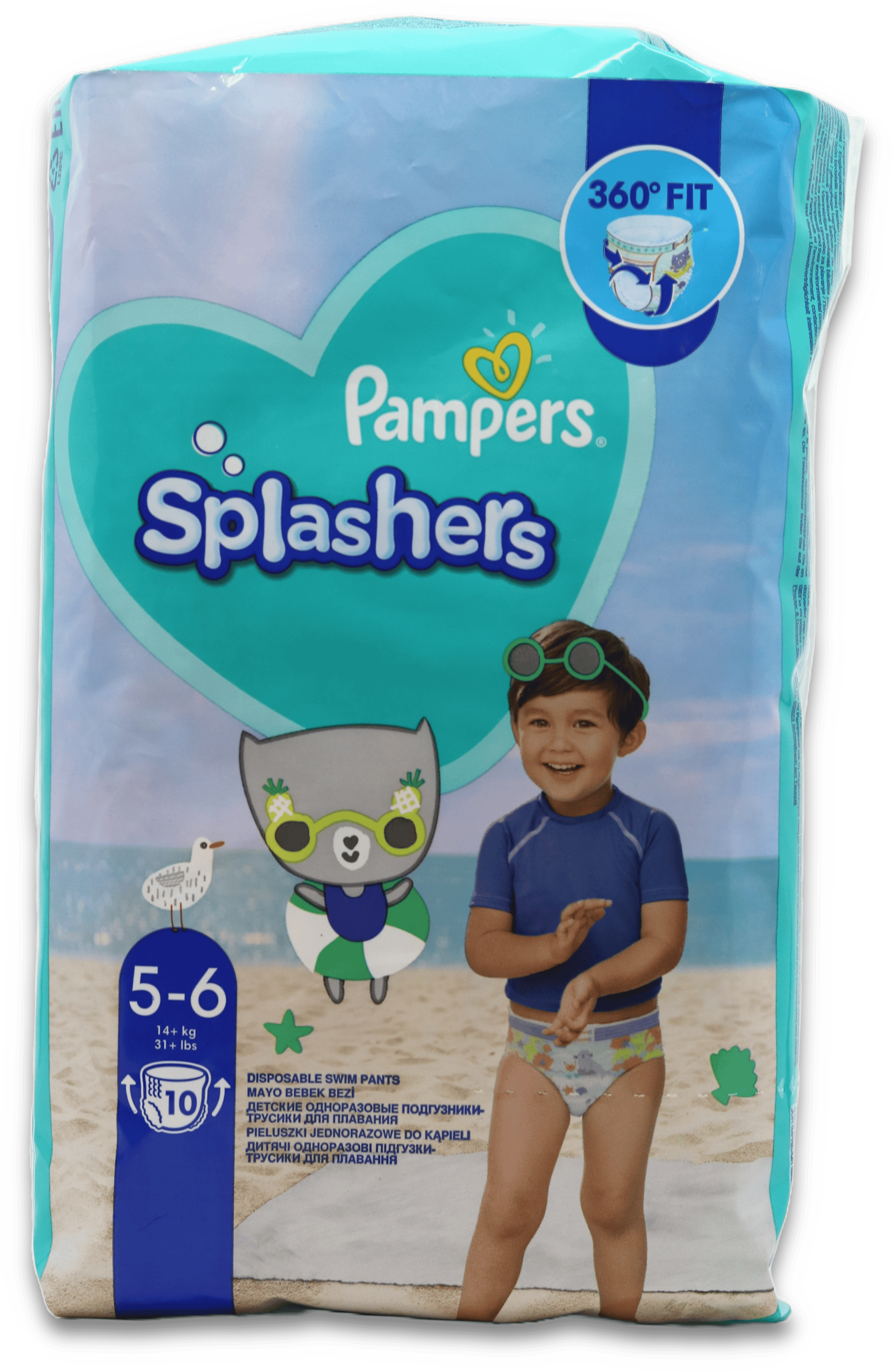 Pampers Splashers Size 5-6 10 Pack | medino