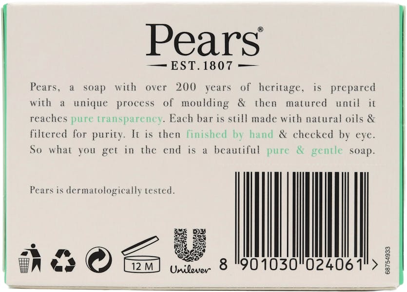 Pears Oil Clear Soap 125g - 2