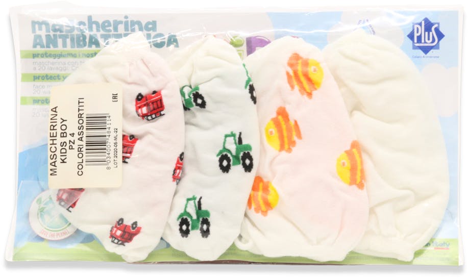 Plus Kids Boys Antibacterial Face Masks 4 Pack - 2