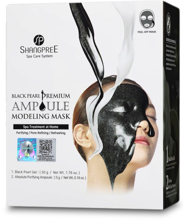 Photos - Facial Mask Shangpree Black Premium Modeling Mask 4.5g 