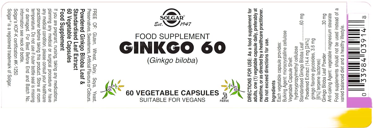 Solgar Ginkgo 60 Capsules - 2