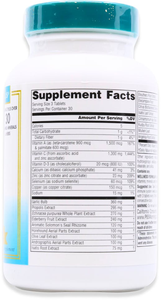 Source Naturals Wellness Formula 90 Tablets - 2