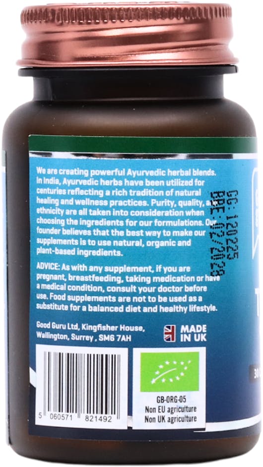 The Good Guru Organic Turmeric, Black Pepper & Ginger 30 Capsules - 2