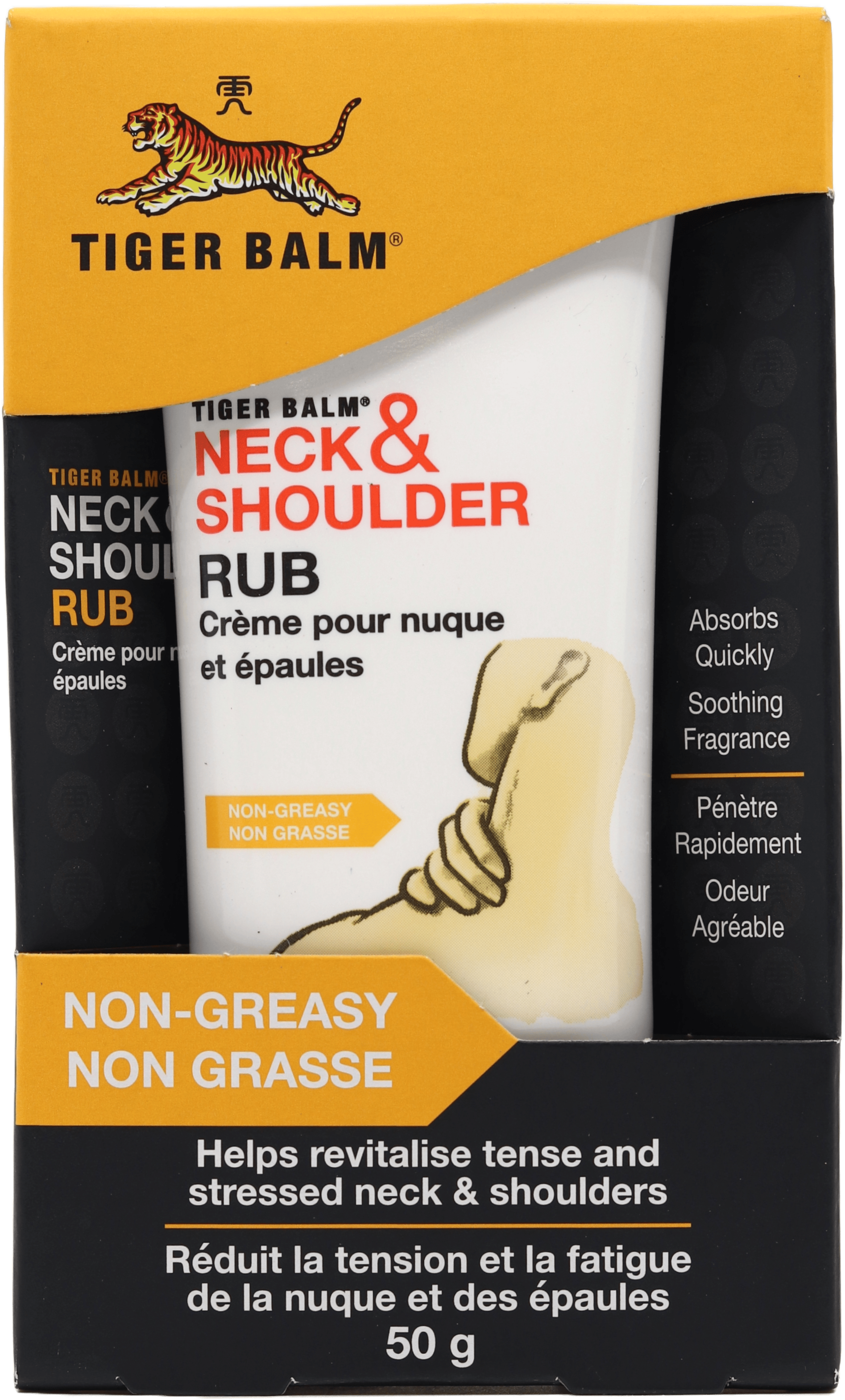 Tiger Balm Neck & Shoulder Rub 50g