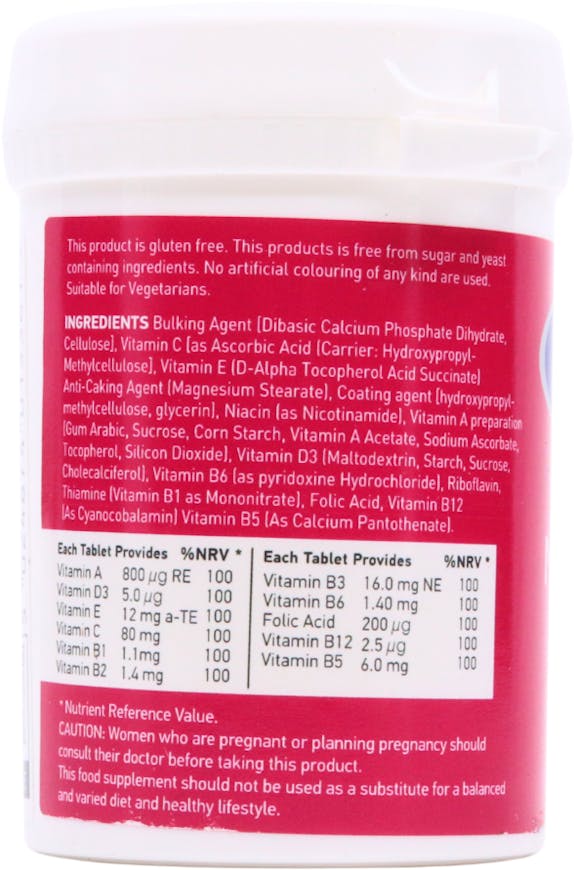 Valupak Multi Vitamins One-A-Day 50 Tablets - 2