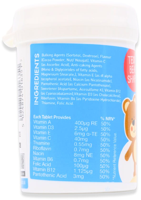 Valupak Children's Multi Vitamin Chocolate Chewable Tablets 30 Pack - 3